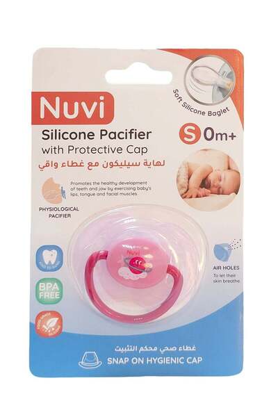 Nuvi Silicone Pacifier With Protection Cap 0m+ 1 Piece - Physiological Pacifi...