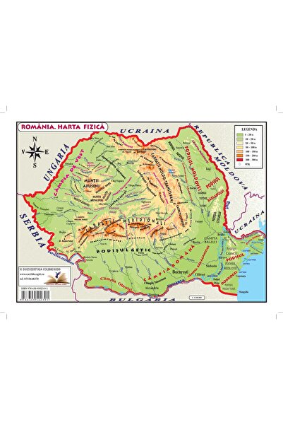 ECK PLANSA HARTA ROMANIA FIZICĂ. HARTA ROMANIA ADMINISTRATIVĂ A4