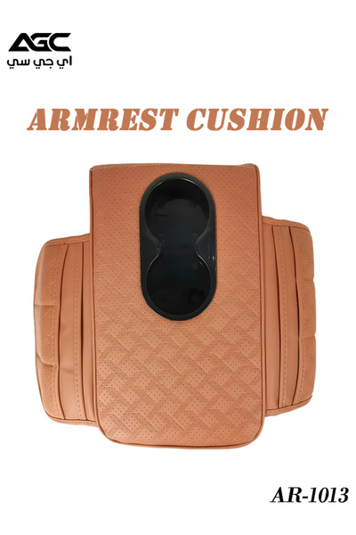 AGC Car Armrest Cushion with Cup Holder PU Leather Brown Universal Model AR-1013