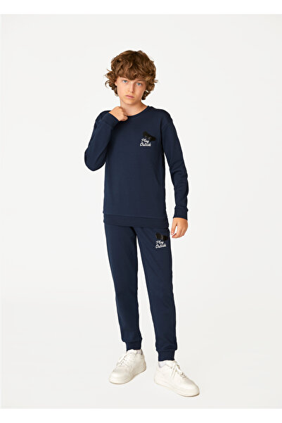 Elsima طقم بيجامة رجالي شتوي من نوع إنترلوك