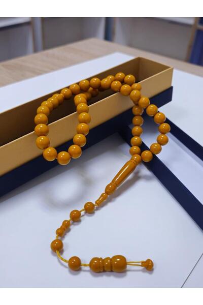 AURA مسباح بكلايت تمليكة