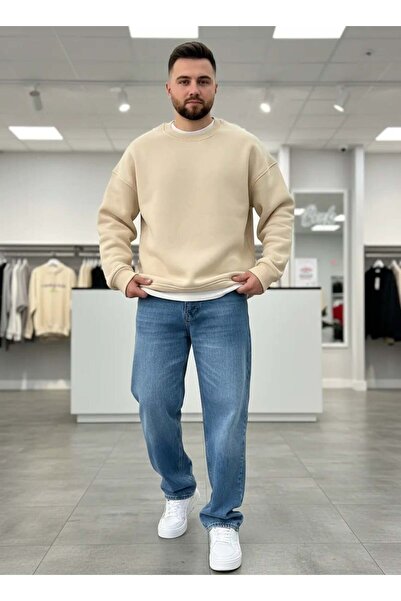 CANMODA Basic Beige Oversized Thick Sweatshirt - 3 Thread Raised Lettering