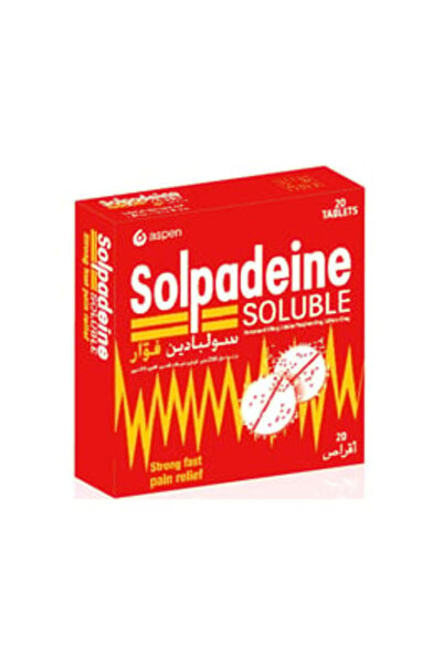 SPIMACO أقراص سولبادين فوارة، 20 قرصًا، قطعتان