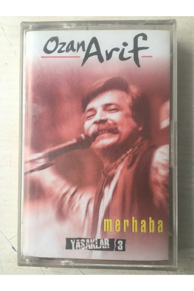 Nora أوزان أريف – كاسيت 'مرحباً'