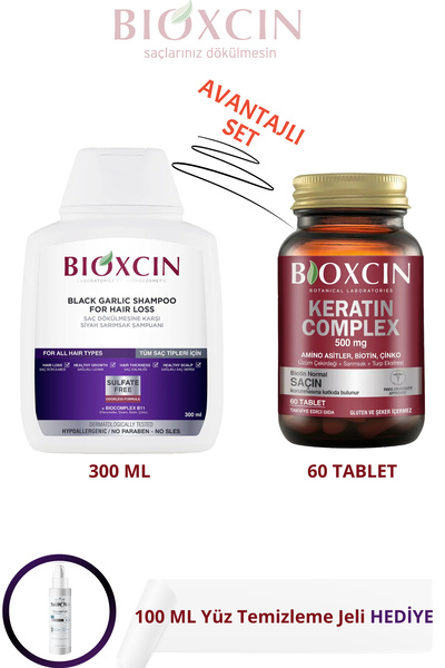 Bioxcin Black Garlic Shampoo for Weak and Weakened Hair 300 ml + Keratin Complex 60Tablet +Gel Gift