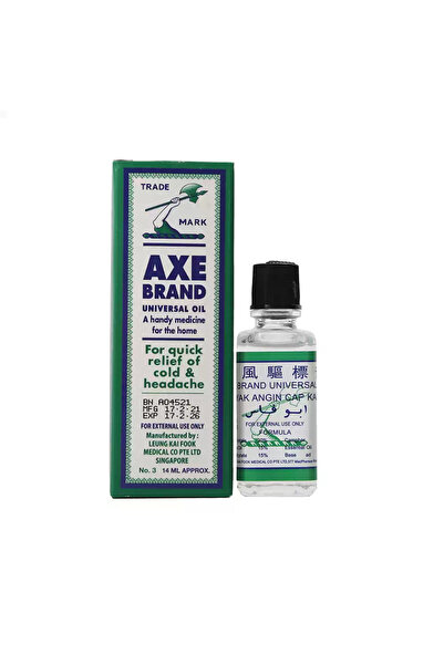 Axe Brand Universal Oil For Quick Relief Of Cold And Headache- 14ml