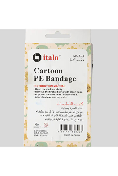 Italo Cartoon PE Bandage for kids- 40pcs