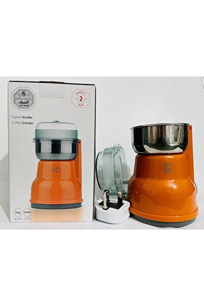 ALSAIF AL SAIF Coffee & Spices Powerful Grinder, Stainless Steel Bowl, Orange