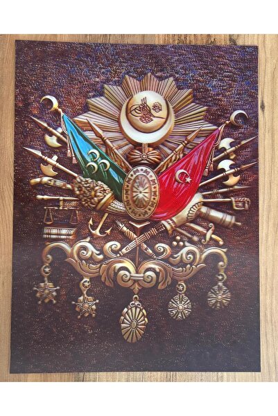 Yerli 3 boyutlu osmanlı tugrası tablosu