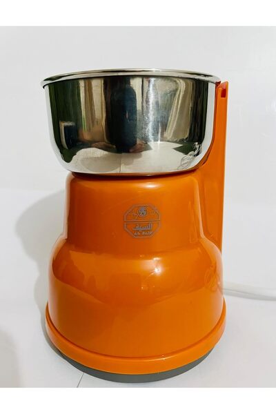 ALSAIF AL SAIF Coffee & Spices Powerful Grinder, Stainless Steel Bowl, Orange