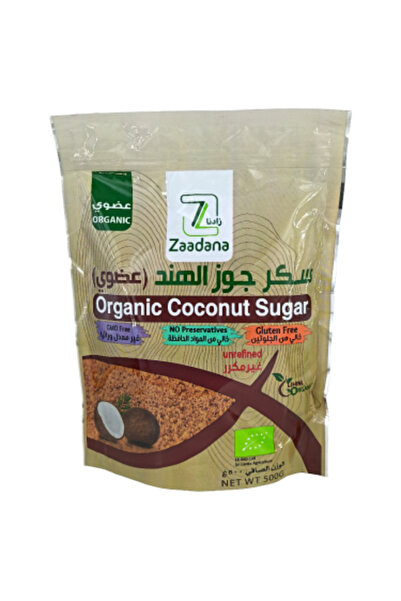 Nature Spirit Spirit of Nature - Organic Coconut Sugar 500g/1kg