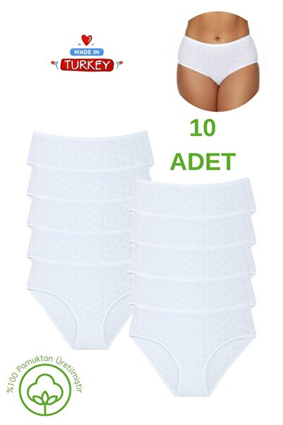Newlilla 10-Pack High-Waisted 100% Cotton Bato Panties - Comfortable Cut Underwear with Heart Pattern