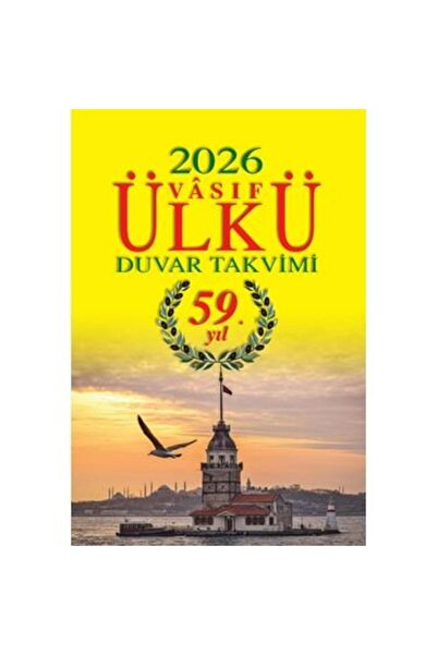 Ülkü Duvar Takvimi - 2026