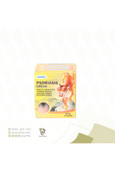 Vicks Vicks Abu Nimr 20g