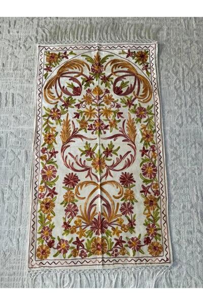 SPR Atlas Embroidered Prayer Rug