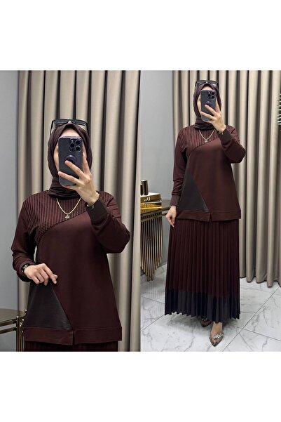 Sum طقم تنورة شبكية