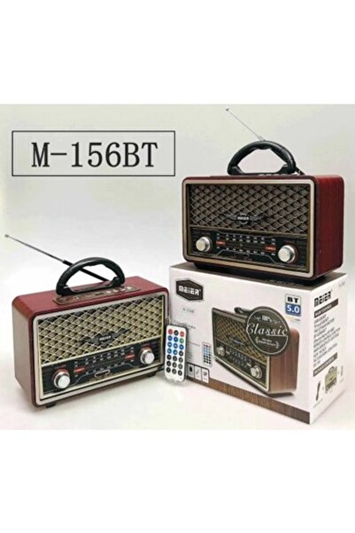Generic Meier 156BT Rechargeable Nostalgic Radio USB/SD/MP3/Bluetooth