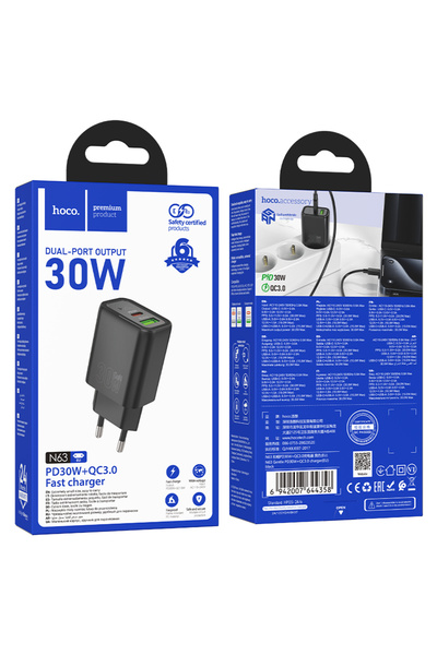 Hoco Incarcator Retea (N63) , PD20W, 1xUSB-C, 1xUSB-A, Black