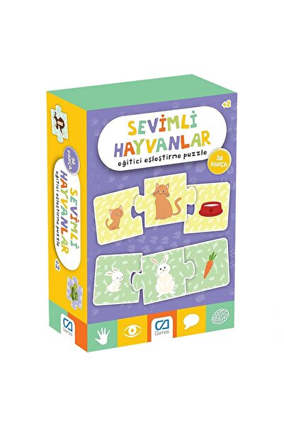 Muhcu Home لغز تعليمي للأطفال بتصميم حيوانات لطيفة، 36 قطعة