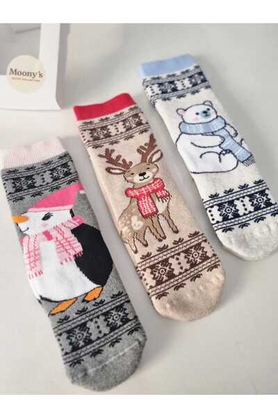 Moonys Socks Collection Специална серия 3 чифта чорапи с неплъзгаща се подметка