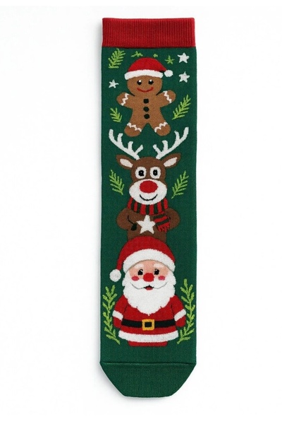 MEKİK BUTİK Boxed Christmas Gift - Unisex Christmas Socks - Boxed Gift Socks