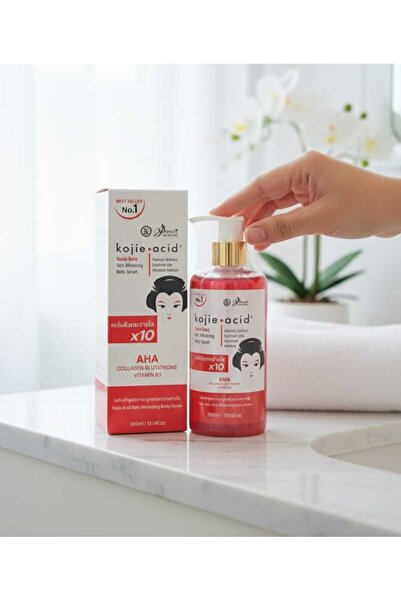 PERFECT SKIN LADY سيروم الجسم كوجيك أسيد x10 حجم 300 مل