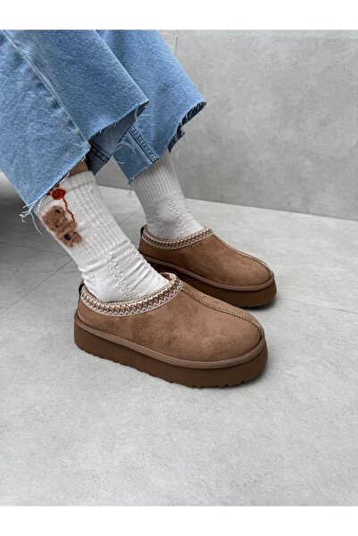 Elvinin Tarzı Puffy Fur Inside Flat Sole (Mink Color)