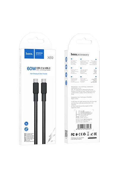 Hoco Cablu Date si Incarcare (X69), USB-C, PD60W, QC3.0, Flat, Braided, 1m, B...