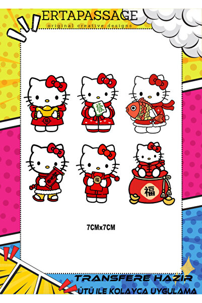 ErTaPassage hellokitty 3 DTF Transfer Baskı – Ütüyle Yapışan – Tişört İçin Ko...