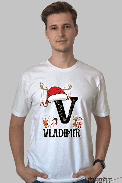 GILDAN Χριστουγεννιάτικο μπλουζάκι με το γράμμα Β του Βλαντιμίρ, με τάρανδο κ...