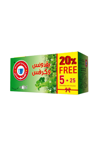 Al Masmak شاي المصمك بالبقدونس والكرفس - 30 كيس شاي