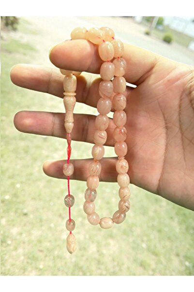 Sıkma Kehribar راشيت زيد أستا