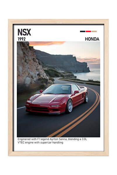 gxe.art Honda NSX drveni poster sa okvirom – ikona japanskog superautomobila