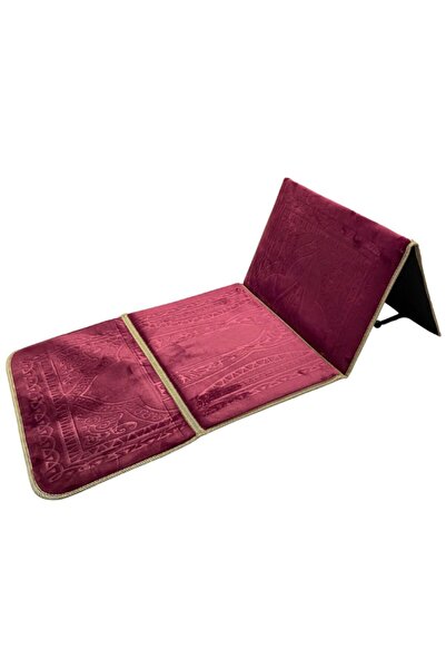 RUG كرسي صلاة