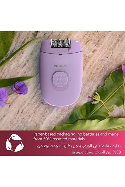 Philips 2000 Series Corded Epilator