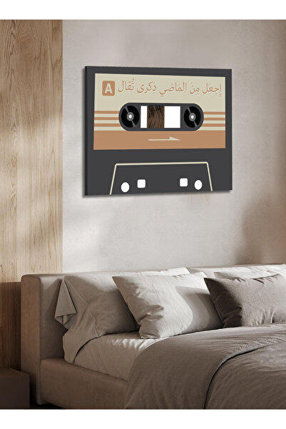 LOWHA Canvas Wall Art Stretched Over Wooden Frame with Cassette Tape Classic Design
