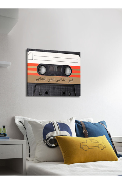 LOWHA Canvas Wall Art Stretched Over Wooden Frame with Cassette Tape Classic Design