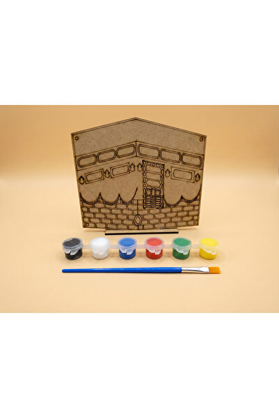 Tahtagurusu Ahşap Kabe Boyama Etkinliği - Eğitici Dini Oyuncak (22,5x21 cm)