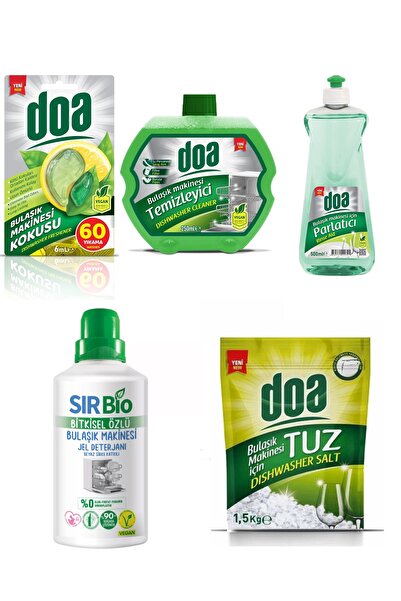 B&R طقم سوبر أدفانتج لغسالة الأطباق مكون من 5 قطع (منظف، ملمع، مطهر، معطر، ملح)