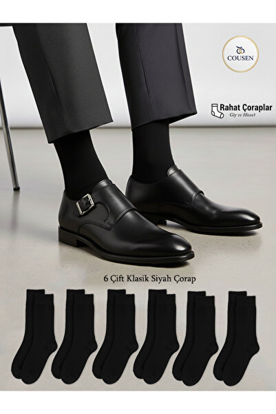 Cousen 6-пакет класически ЧЕРНИ памучни дълги чорапи, удобни за всеки ден
