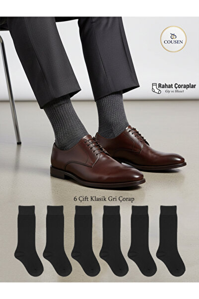 Cousen 6 قطع من الجوارب القطنية الطويلة الكلاسيكية باللون الرمادي مريحة للاست...