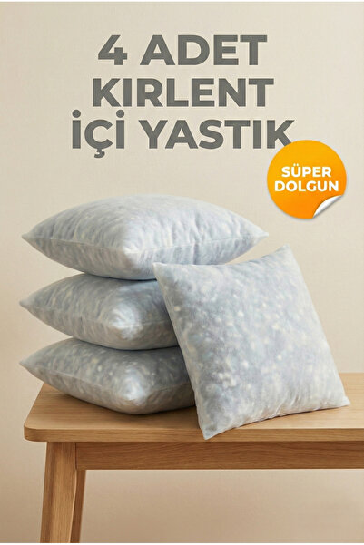 yuenze 4 Pieces Super Plush Square Throw Pillow Inner Cushion Sponge Filled