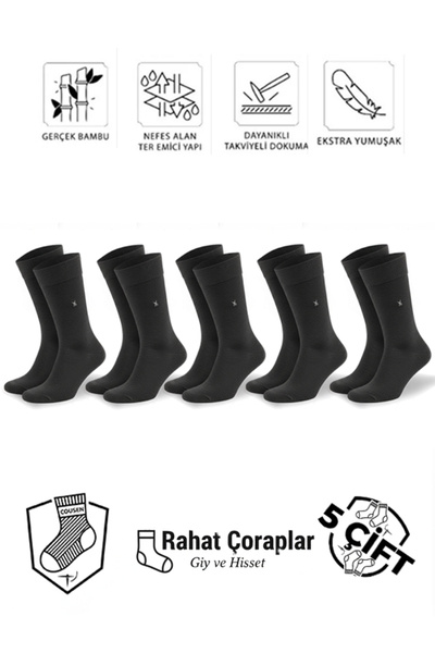 Cousen مجموعة متنوعة من جوارب البامبو الطويلة الكلاسيكية الفاخرة من لي باي، م...