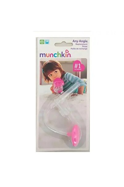 Munchkin مانشكين مصاصة اكواب كليك كلوك 10 اونصة - متعددة الالوان