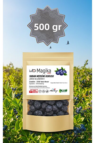 Magika Design توت بري مجفف، إنتاج محلي، 500 جرام - طبيعي 100%، طازج 100%، محل...