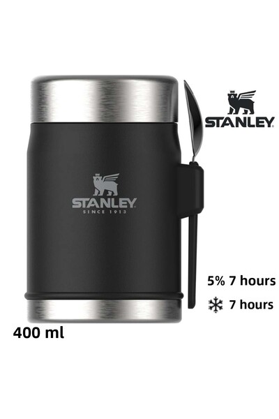 Stanley ترمس طعام كلاسيكي أسطوري مع ملعقة سعة 0.4 لتر، قارورة ترمس للتخييم با...