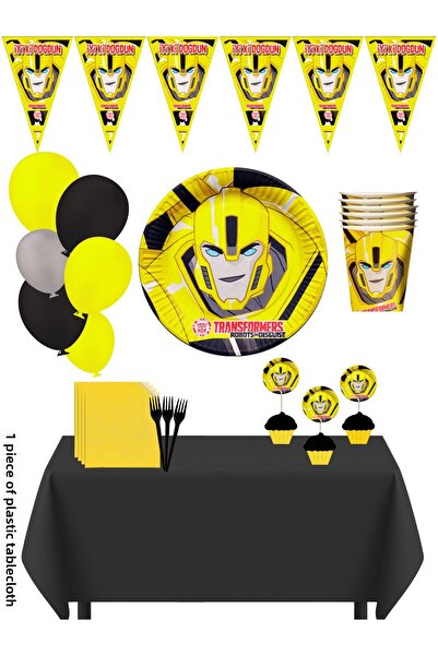 HAPPYLOOPPARTY مجموعة زينة حفلات أعياد الميلاد من ترانسفورمرز بامبلبي مكونة م...