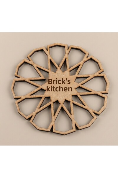 Tahtagurusu Laser Cut Geometric Pattern Trivet - Heat Resistant 5mm Mdf Pot a...