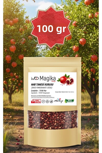 Magika Design 100 جرام حبوب الرمان المجففة طبيعياً، إنتاج محلي من الحصاد الطازج، لا يحتوي على مواد حافظة