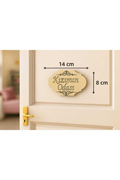 hebmeyy Wooden My Son's Room, My Daughter's Room, Decorative Wooden Room Sign, Ornament, Gift Sign